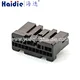 connector